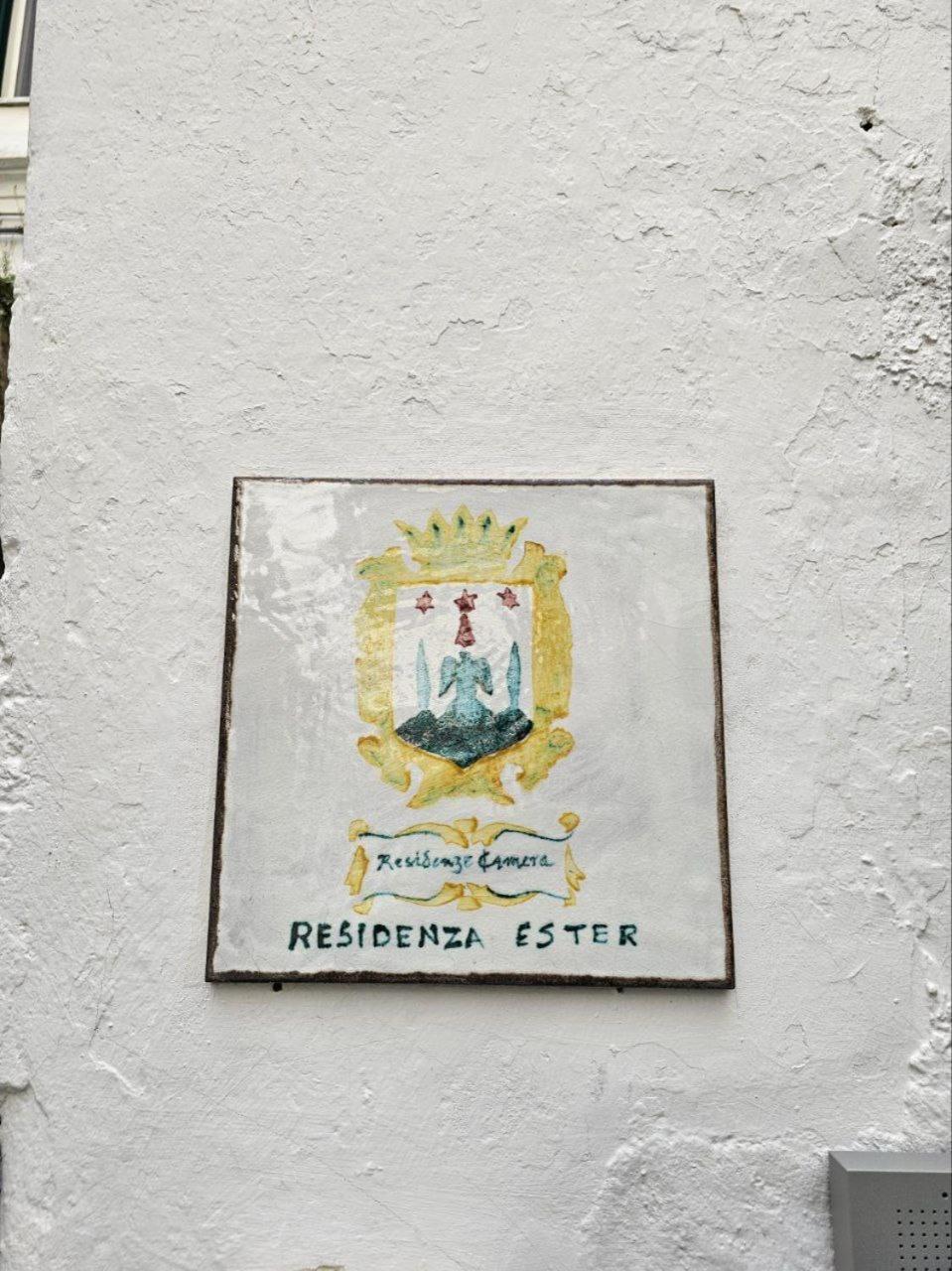 Residenza Ester Guest house Amalfi